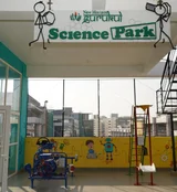 New Horizon Gurukul New Horizon Gurukul Gallery