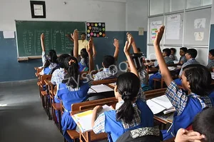 Bijendra Public School Gallery
