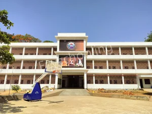 The Ramakrishna Vivekananda Vidyamandir Gallery
