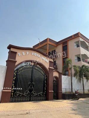 S. B. P. Vidya Vihar Gallery