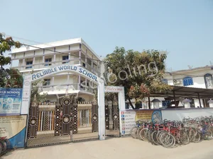 Reliable World School Gallery