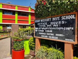 Bishop Westcott Boys' School Gallery