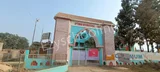 Optimum International School Optimum International School Gallery