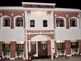 Viverly Public School Viverly Public School Gallery