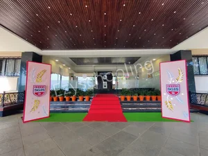 Sanjay Ghodawat International School Gallery