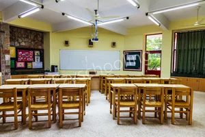 The Sagar School Gallery