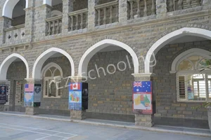 Delhi Public School Gallery