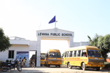 Levana Public School Gallery