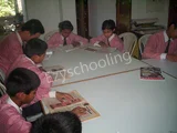 Codesh School Codesh School Gallery