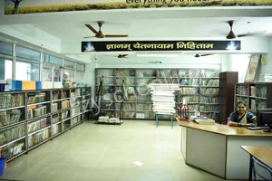 Lucknow Public College Gallery