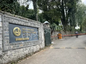 Kodaikanal International School Gallery