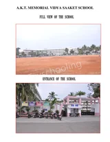 AKT Memorial Vidya Saaket School Gallery