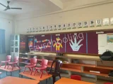 Athena Global School Athena Global School Gallery