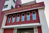 Trinity International School Trinity International School Gallery
