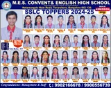 MES Convent and English High School MES Convent and English High School Gallery