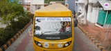 Thamarai International School Thamarai International School Gallery