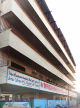Vardhaman English Medium School And Junior College Gallery