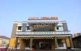 Amrita Vidyalayam Amrita Vidyalayam Gallery