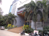 Rajiv Gandhi Academy of E-Learning Gallery