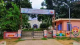 Jawahar Navoday Vidyalay Gallery