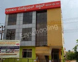 Sri Sai Gurukula Residential School Sri Sai Gurukula Residential School Gallery