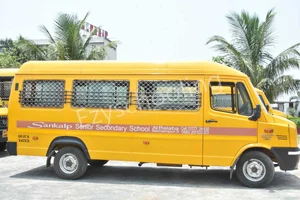 Sankalp Senior Secondary School Gallery