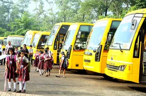 Sadhbhavana World School Gallery