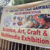 Chetan Dattaji Gaikwad English Medium School Chetan Dattaji Gaikwad English Medium School Gallery