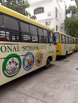 Iqbalia International School Iqbalia International School Gallery