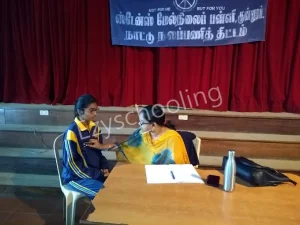 Stanes Anglo-Indian Higher Secondary School Gallery