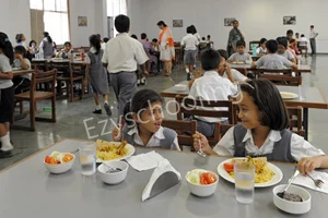 The Aga Khan Academy Gallery