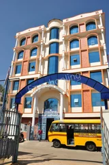 VLS International School VLS International School Gallery