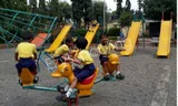City International School City International School Gallery