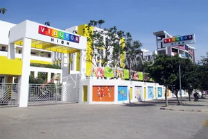 VIBGYOR High School Gallery