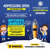 Dhaniraj School Dhaniraj School Gallery