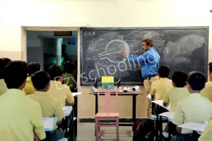 Vikas High School Gallery