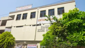 Gowtham Model School Gallery