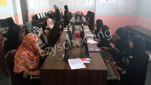 Iqra Mission High School Gallery