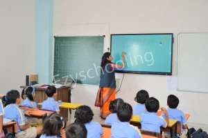 Academic Heights Public School Gallery