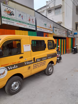 VedaVihaan The Global School Gallery