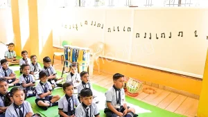 Shree Siddhivinayak Public School Gallery