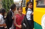 Sri Jnanagangotri International School Sri Jnanagangotri International School Gallery