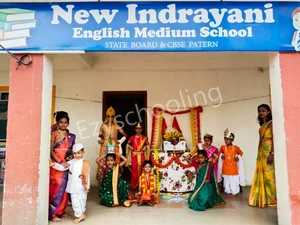 New Indrayani English Medium School Gallery