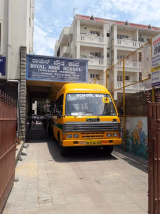 Royal High School Gallery