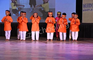 Kidzee Preschool And Daycare Gallery