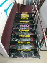 KET Public School Gallery