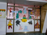 KET Public School Gallery
