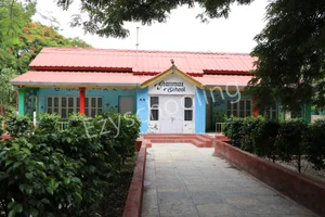 Hume Mc Henry Memorial Higher Secondary School and Junior College of Sda Gallery