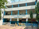 Goodwill English School & Junior College Goodwill English School & Junior College Gallery