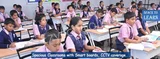RNS International School RNS International School Gallery